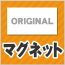 サンプルデザイン