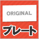 サンプルデザイン
