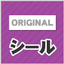 サンプルデザイン